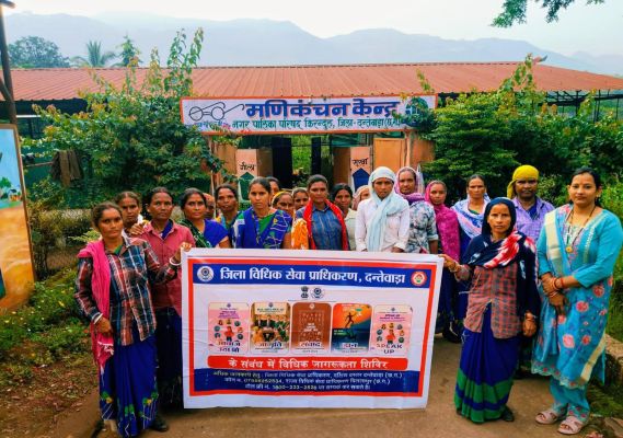 स्वच्छता दीदियों को दी कानूनी जानकारी