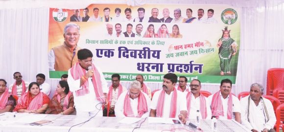 15 नवंबर से धान खरीदी, अब तक किसानों का पंजीयन नहीं