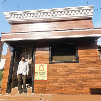 प्रधानमंत्री आवास योजना से बना आशियाना