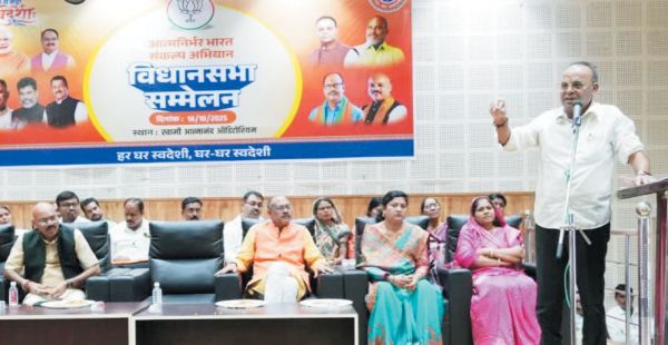 स्वदेशी उत्पादों का उपयोग कर भारत बनेगा आत्मनिर्भर-अजय