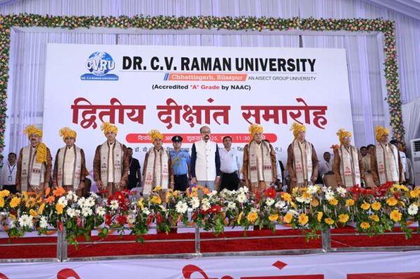 राज्यपाल ने सफलता के तीन मंत्र बताए-दृढ़ता, मेहनत और अनुशासन