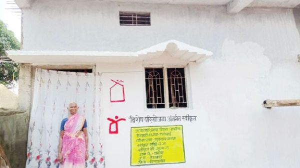 नक्सल प्रभावित वनांचल में विकास की किरण