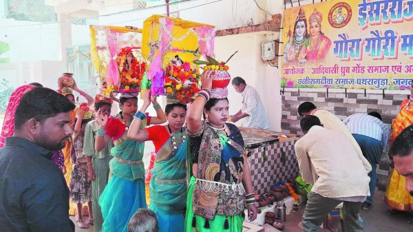  ईसर गौरा-गौरी विवाह महापर्व धूमधाम से मना