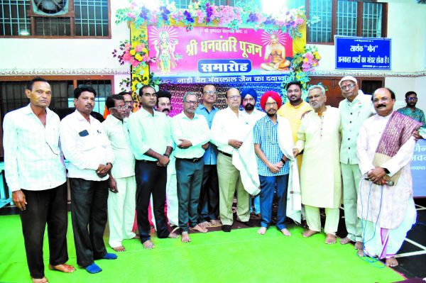 धनवंतरी जयंती पर सम्मान