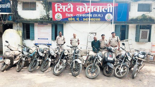 राजनांदगांव पुलिस ने बरामद किए चोरी के 10 वाहन