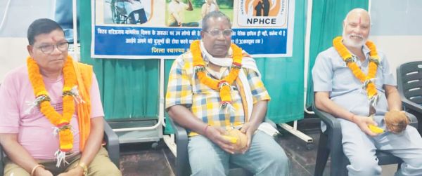 वृद्धजनों को उपलब्ध कराई जा रही विशेष स्वास्थ्य सुविधाएं