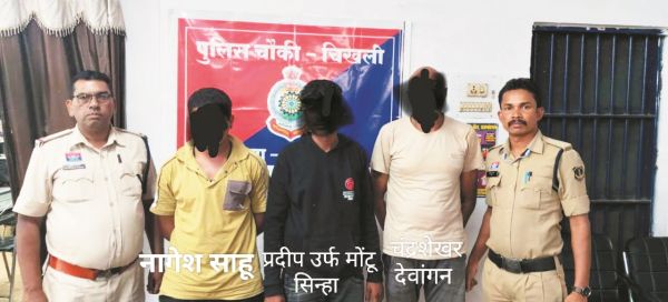 3 बदमाशों पर प्रतिबंधात्मक कार्रवाई