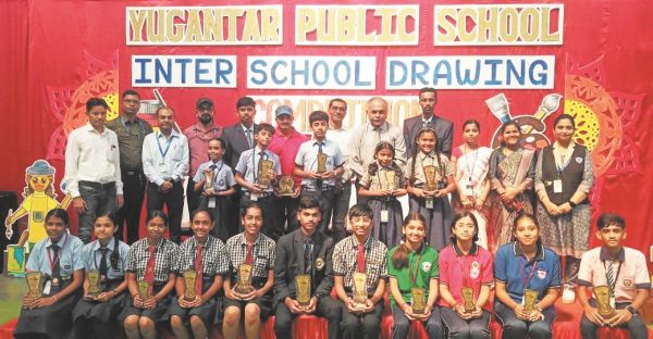 युगांतर में अन्तर्विद्यालयीन चित्रकला स्पर्धा