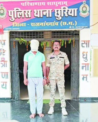 महाराष्ट्र का मवेशी  खरीददार गिरफ्तार