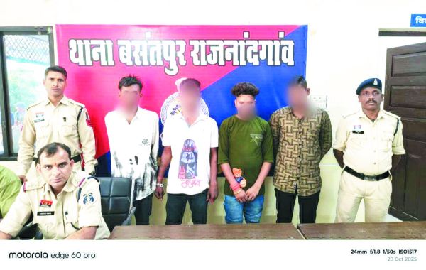 चाकू दिखाकर धमकाने वाले बंदी