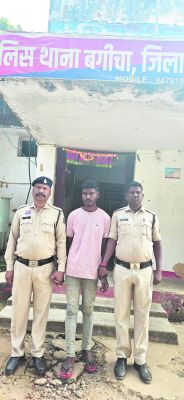  नाबालिग से छेड़छाड़ और मारपीट, आरोपी गिरफ्तार