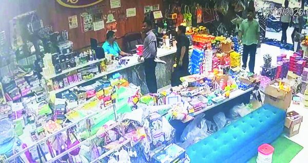 कारोबारियों ने श्रम विभाग की टीम पर सर्वे के बहाने अवैध वसूली के लगाए आरोप