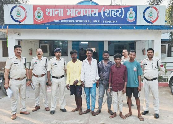 गाली गलौज -मारपीट, 5 आरोपी गिरफ्तार