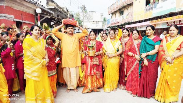 कलश यात्रा के साथ भागवत कथा शुरू