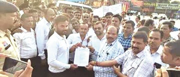 चार सूत्रीय मांगों पर सहकारी समिति कर्मचारी संघ का आंदोलन, 12 से प्रदेशव्यापी हड़ताल की चेतावनी