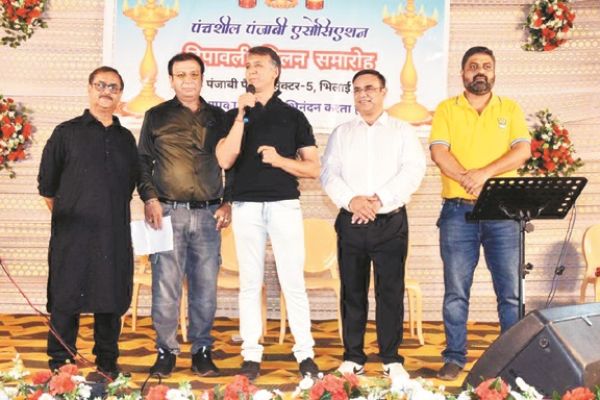 भिलाई पंजाबी समाज द्वारा दिवाली मिलन समारोह