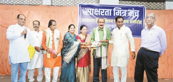 दिवंगत साक्षरता योद्धाओं की स्मृति में हुआ सम्मान