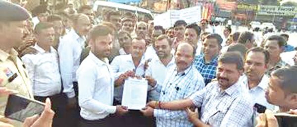 चार सूत्रीय मांगों पर सहकारी समिति कर्मचारी संघ का आंदोलन, 12 से प्रदेशव्यापी हड़ताल की चेतावनी