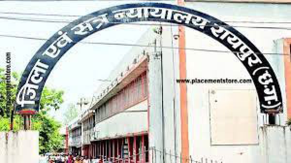  नाबालिग को झांसा देकर रेप करने वाले को 10 साल कैद