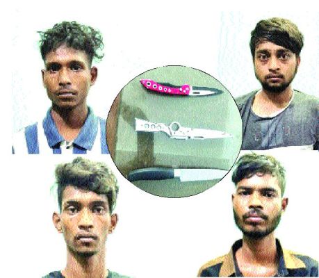 कार में पहुंच चाकू मार फरार पांच युवक गिरफ्तार, एक नाबालिग भी