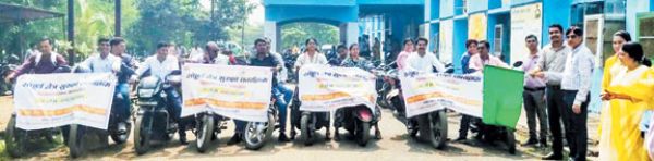 कसडोल से सम्पूर्ण नेत्र सुरक्षा कार्यक्रम शुरू, स्वास्थ्य टीम घर-घर जाकर करेगी सर्वें