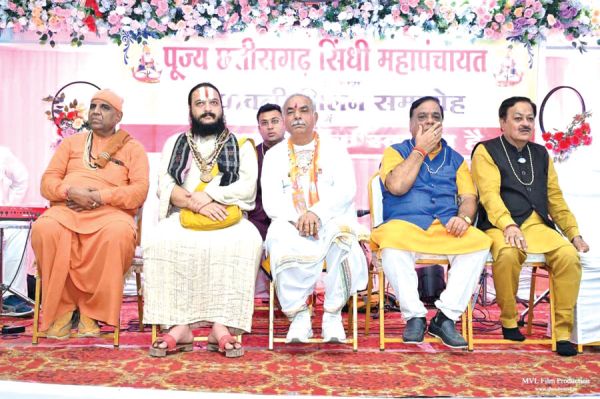  दिवाली मिलन में सिंधी महापंचायत को मिला संतों का आशीर्वाद