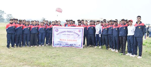 एनसीसी कैडेट्स ने लिया रोमांचक पैरासेलिंग गतिविधि का अनुभव