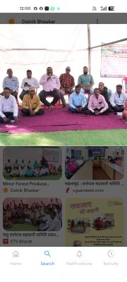 सहकारी समिति प्रबंधकों सहित कर्मियों का आंदोलन तेज