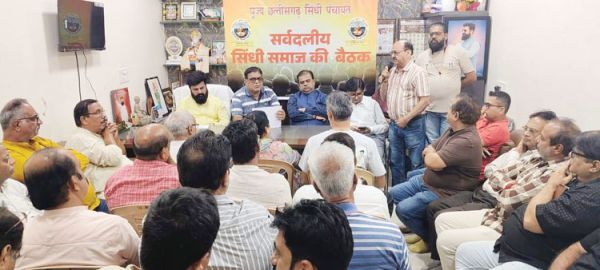 दो समाजों के खिलाफ अभद्रता पूर्ण बयान पर एफआईआर