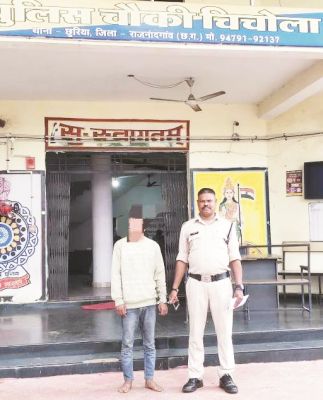 शांति भंग करने वाला युवक के विरूद्ध कार्रवाई