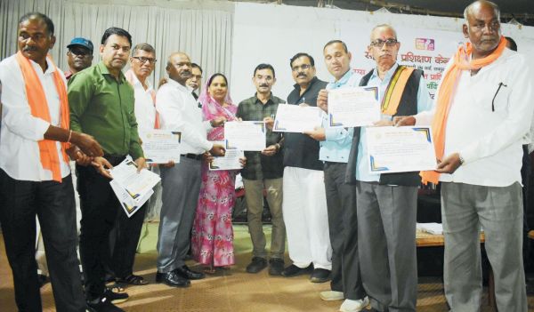 धान खरीदी पर लैंप्स-पैक्स के प्राधिकृत अफसरों का प्रशिक्षण