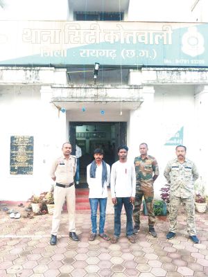 किशोर को पिटाई करते वीडियो वायरल, दो गिरफ्तार