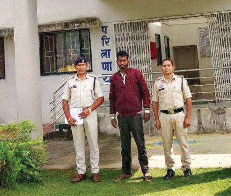  एक वर्ष से फरार रेप आरोपी गिरफ्तार