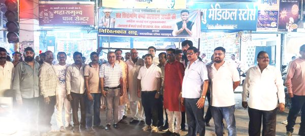 जलाराम बाप्पा की शोभायात्रा का स्वागत