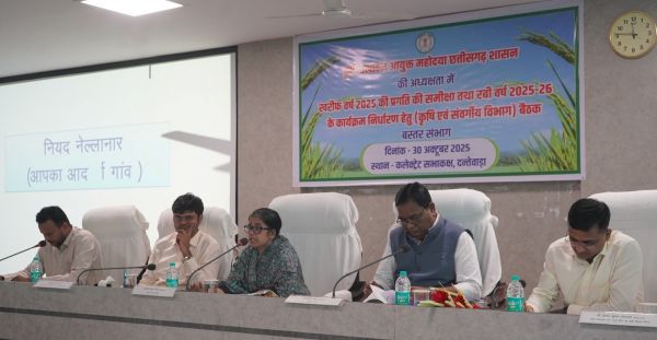 विकसित बस्तर की दिशा में कृषि व आनुषांगिक सेक्टरों की अहम भूमिका -शहला निगार