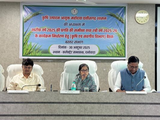 कृषि बस्तर के विकास की धुरी-आयुक्त