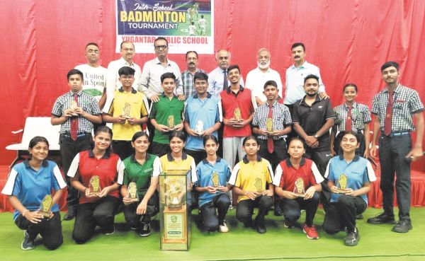 युगांतर कॅप बैडमिंटन टूर्नामेंट का समापन