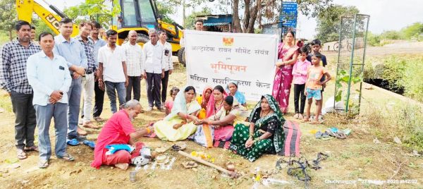 अल्ट्राटेक रावन ने महिला सशक्तिकरण केन्द्र व पशुधन विकास केंद्र का किया भूमिपूजन