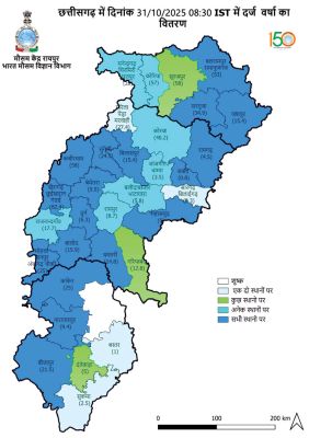 राजधानी में बदली बारिश बरकरार, कल भी संभावना