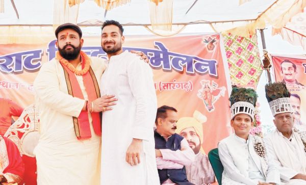 हिन्दू सम्मेलन में 140 लोगों की घरवापिसी