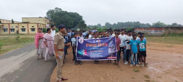 राष्ट्रीय एकता दिवस पर दिलाई एकता व अखंडता की शपथ 