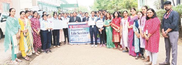 भारती समूह की संस्थाओं में मना राष्ट्रीय एकता दिवस