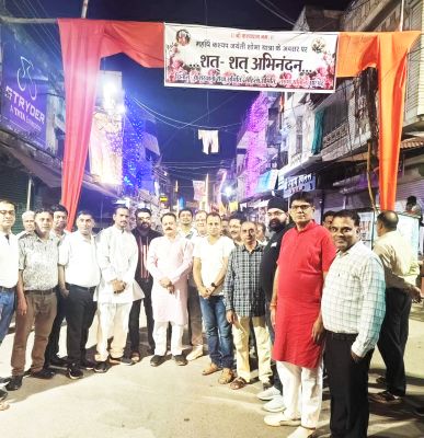 महर्षि कश्यप जयंती पर निकली शोभायात्रा