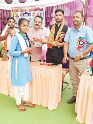 कपरतुंगा में महिला खेलकूद स्पर्धा