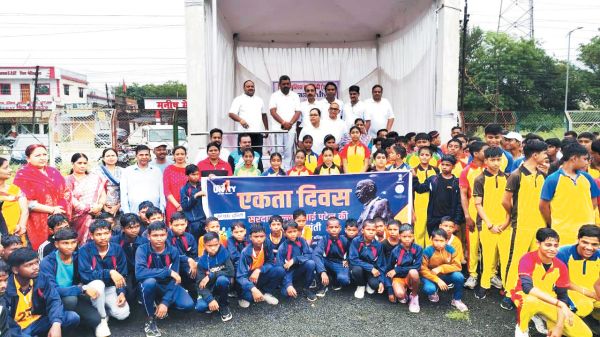  एकता दौड़, बारिश में भी उमड़ा उत्साह