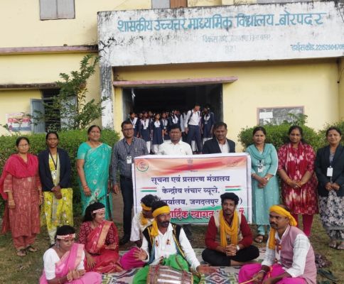 गीत व नाटक के माध्यम से स्वच्छता का संदेश दिया गया