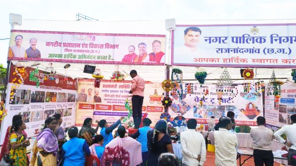 छत्तीसगढ़ रजत महोत्सव : तीन दिवसीय राज्योत्सव में दिखेगा सफरनामा