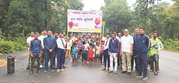 एमएमसी जिले में एकता दौड़