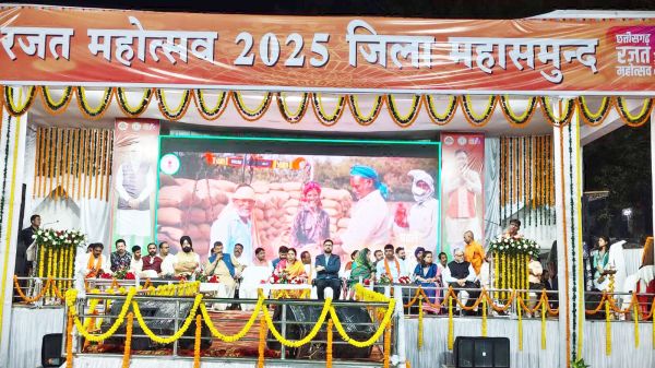 राज्योत्सव में हितग्राहियों को लाभार्थी किट व वित्तीय सहायता