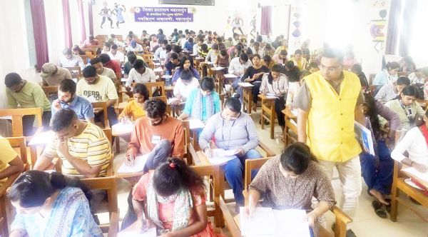 प्रतियोगी परीक्षा मार्गदर्शन टेस्ट